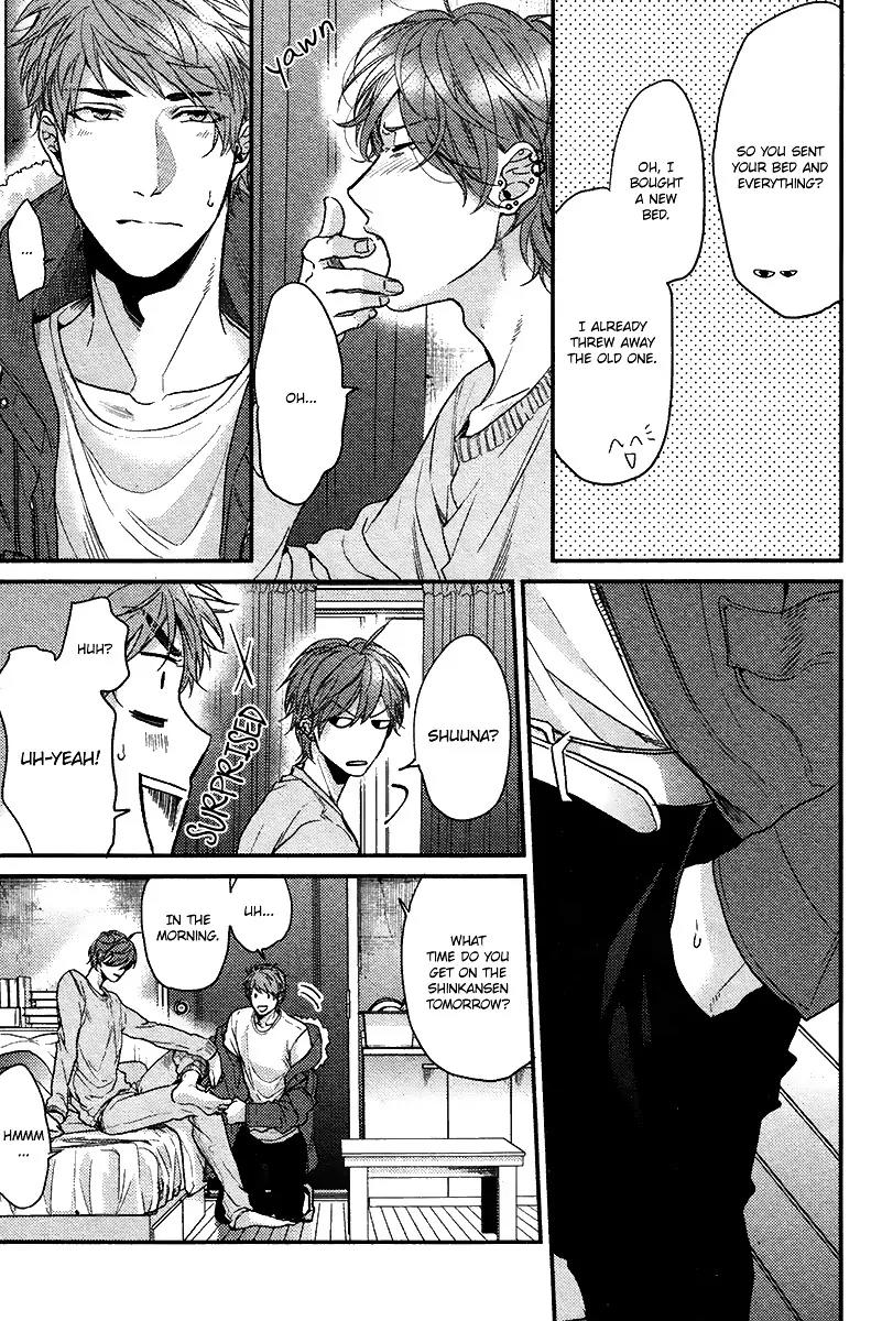 Hadakeru Kaibutsu Chapter 4 page 14 - Chapter 4