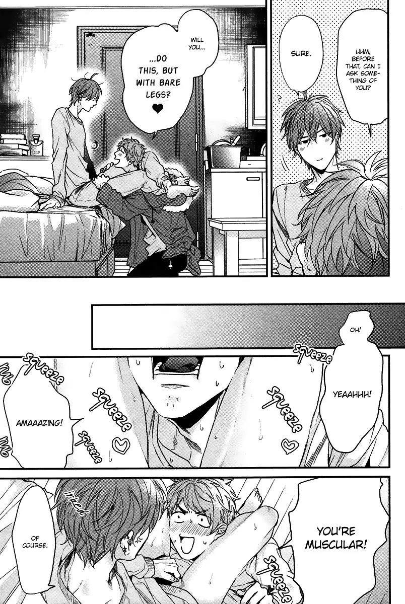 Hadakeru Kaibutsu Chapter 4 page 16 - Chapter 4