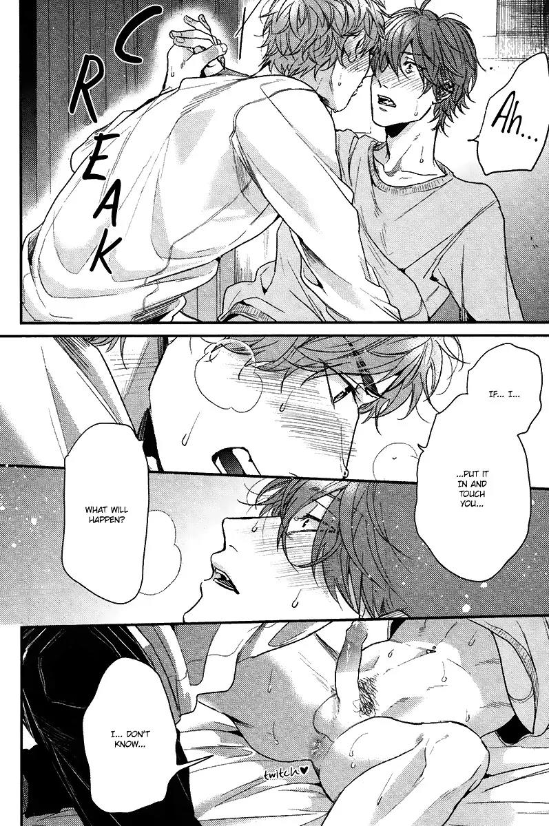 Hadakeru Kaibutsu Chapter 4 page 21 - Chapter 4