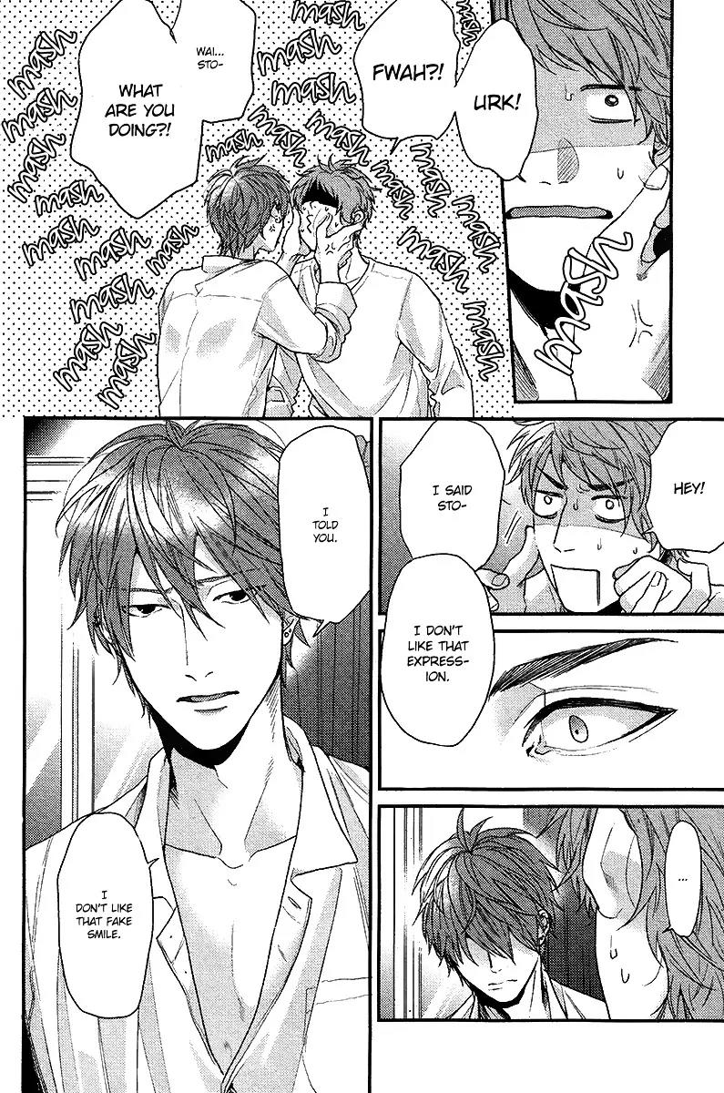 Hadakeru Kaibutsu Chapter 4 page 25 - Chapter 4