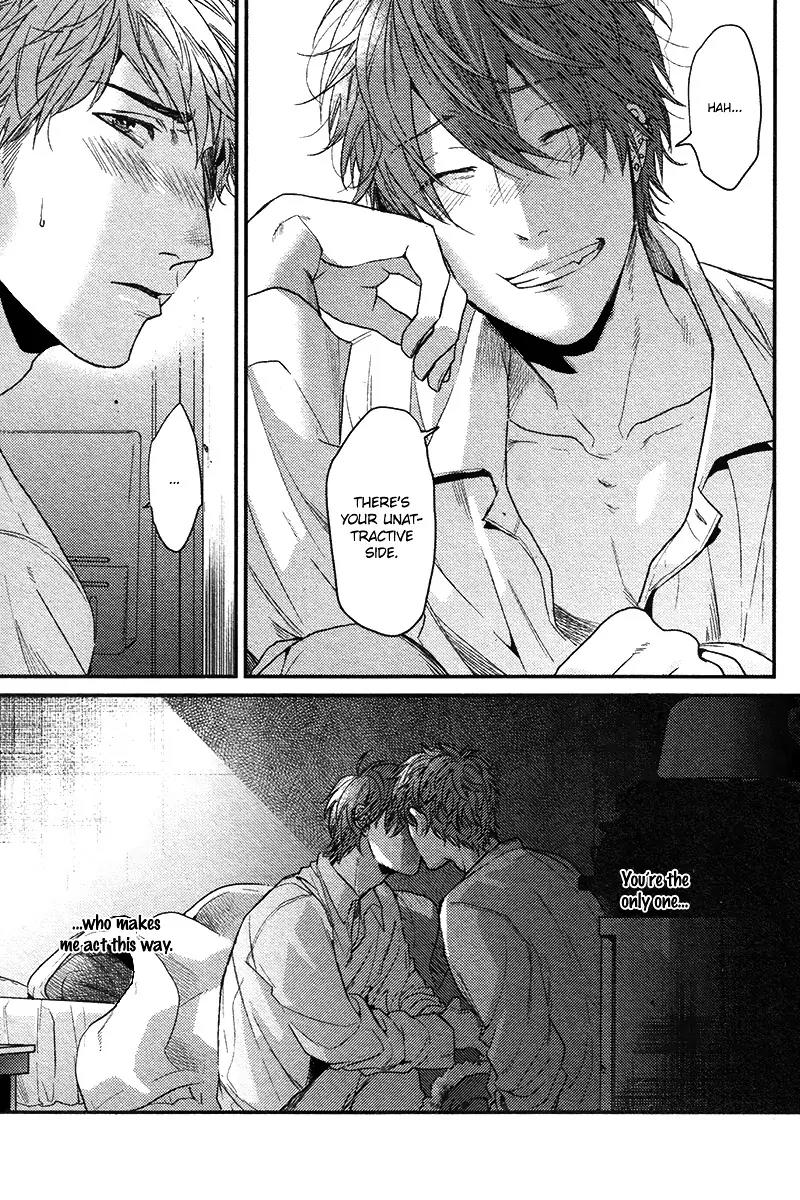 Hadakeru Kaibutsu Chapter 4 page 30 - Chapter 4