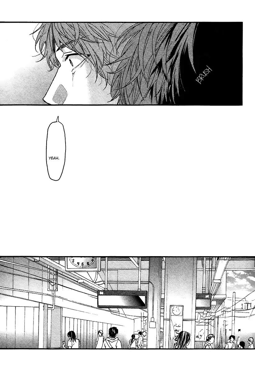 Hadakeru Kaibutsu Chapter 4 page 32 - Chapter 4