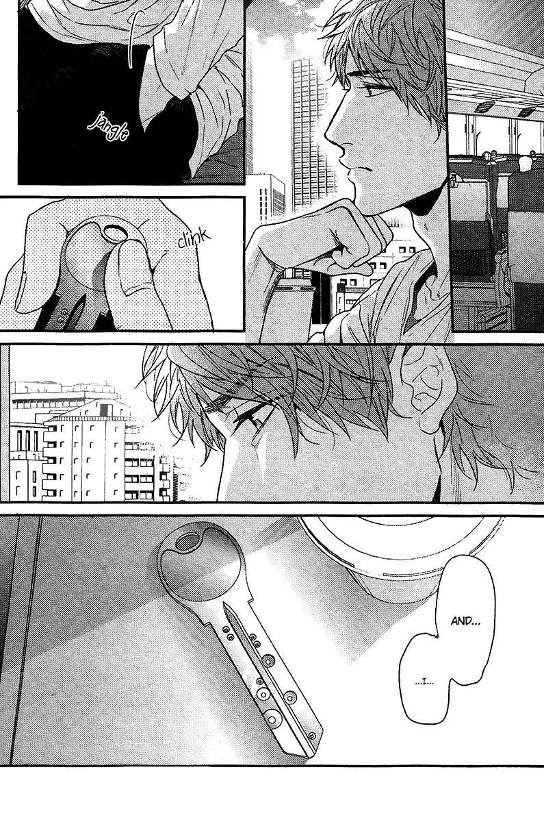 Hadakeru Kaibutsu Chapter 4 page 33 - Chapter 4