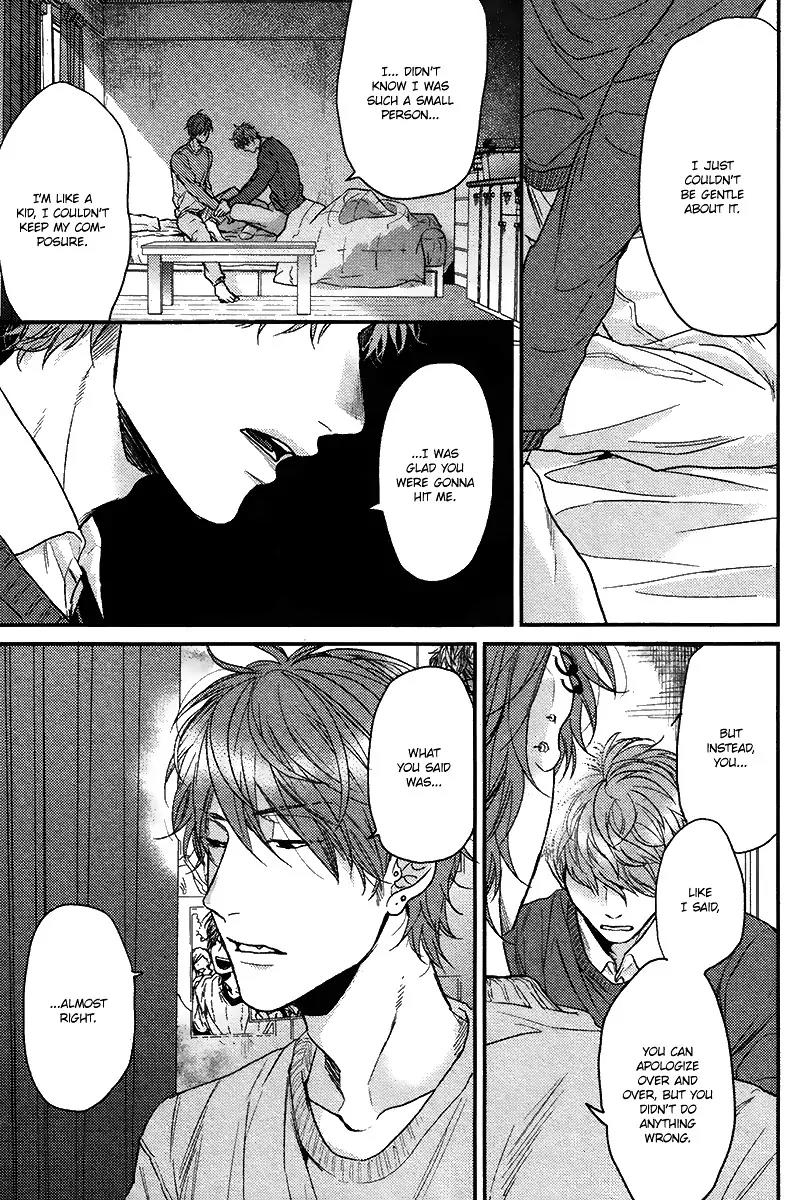 Hadakeru Kaibutsu Chapter 4 page 6 - Chapter 4
