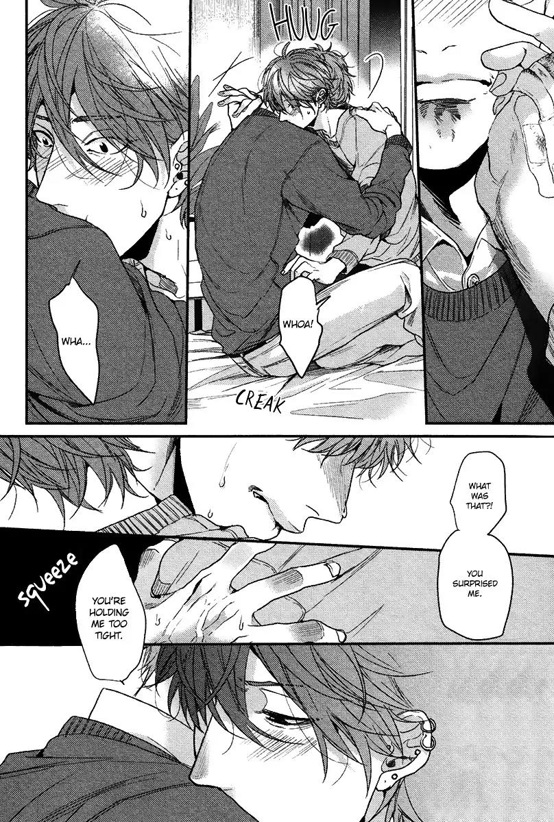Hadakeru Kaibutsu Chapter 4 page 9 - Chapter 4