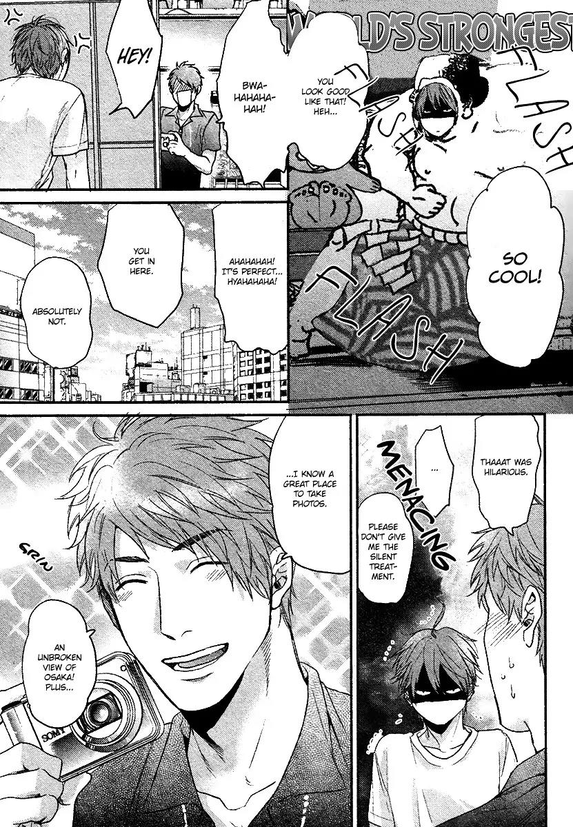 Hadakeru Kaibutsu Chapter 5 page 12 - Chapter 5