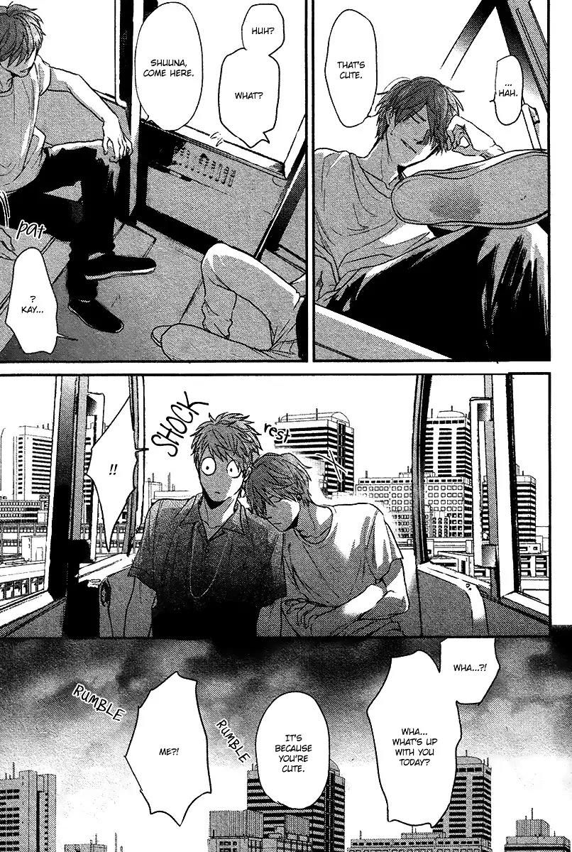 Hadakeru Kaibutsu Chapter 5 page 16 - Chapter 5