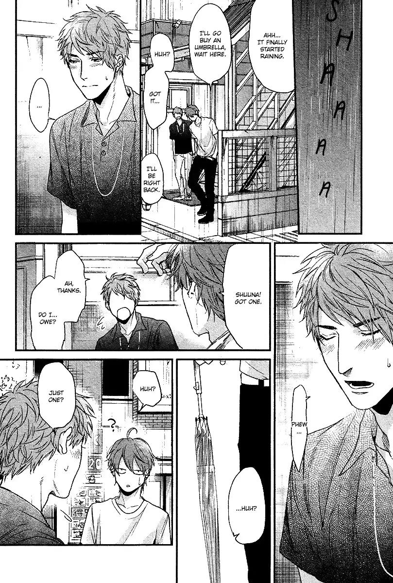 Hadakeru Kaibutsu Chapter 5 page 17 - Chapter 5