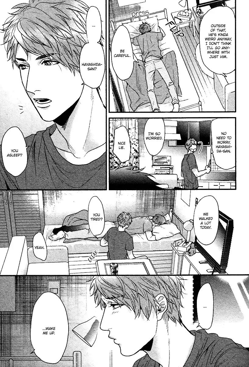Hadakeru Kaibutsu Chapter 5 page 20 - Chapter 5