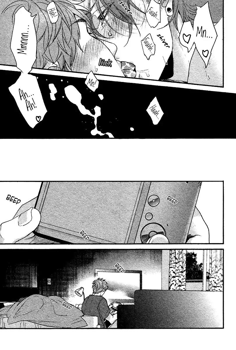 Hadakeru Kaibutsu Chapter 5 page 28 - Chapter 5