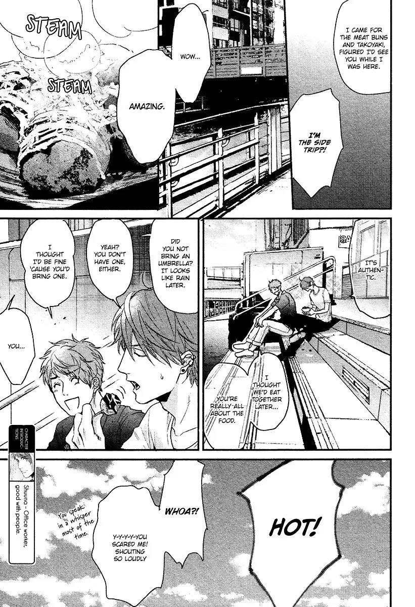 Hadakeru Kaibutsu Chapter 5 page 6 - Chapter 5