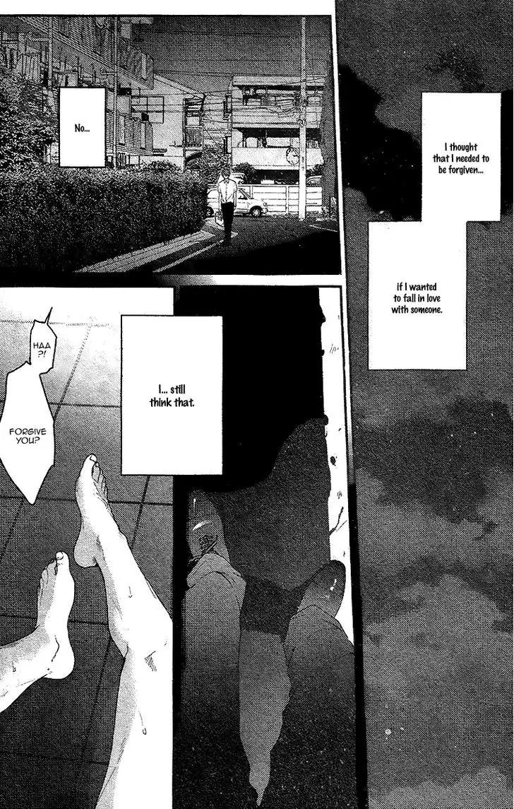 Hadakeru Kaibutsu Chapter 6 page 10 - Chapter 6