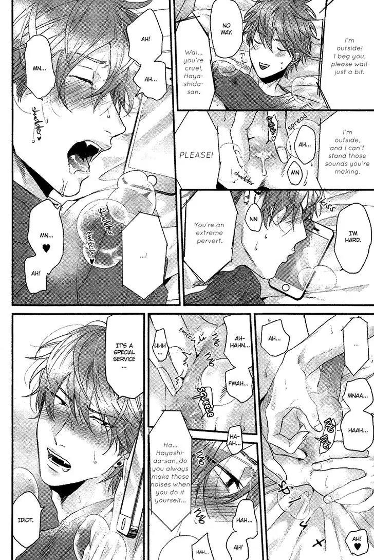 Hadakeru Kaibutsu Chapter 6 page 21 - Chapter 6