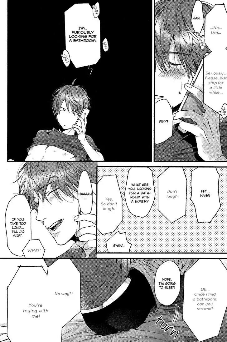 Hadakeru Kaibutsu Chapter 6 page 23 - Chapter 6