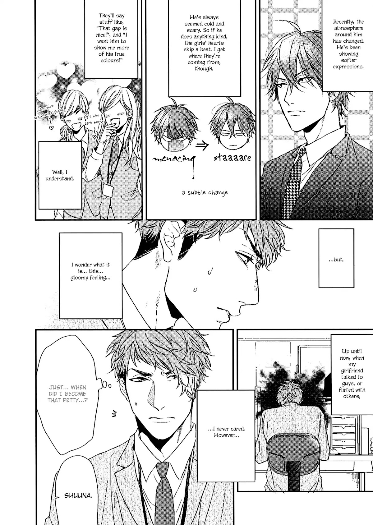 Hadakeru Kaibutsu Chapter 7.5 page 2 - Chapter 7.5: Toranoana Small Booklet Extra