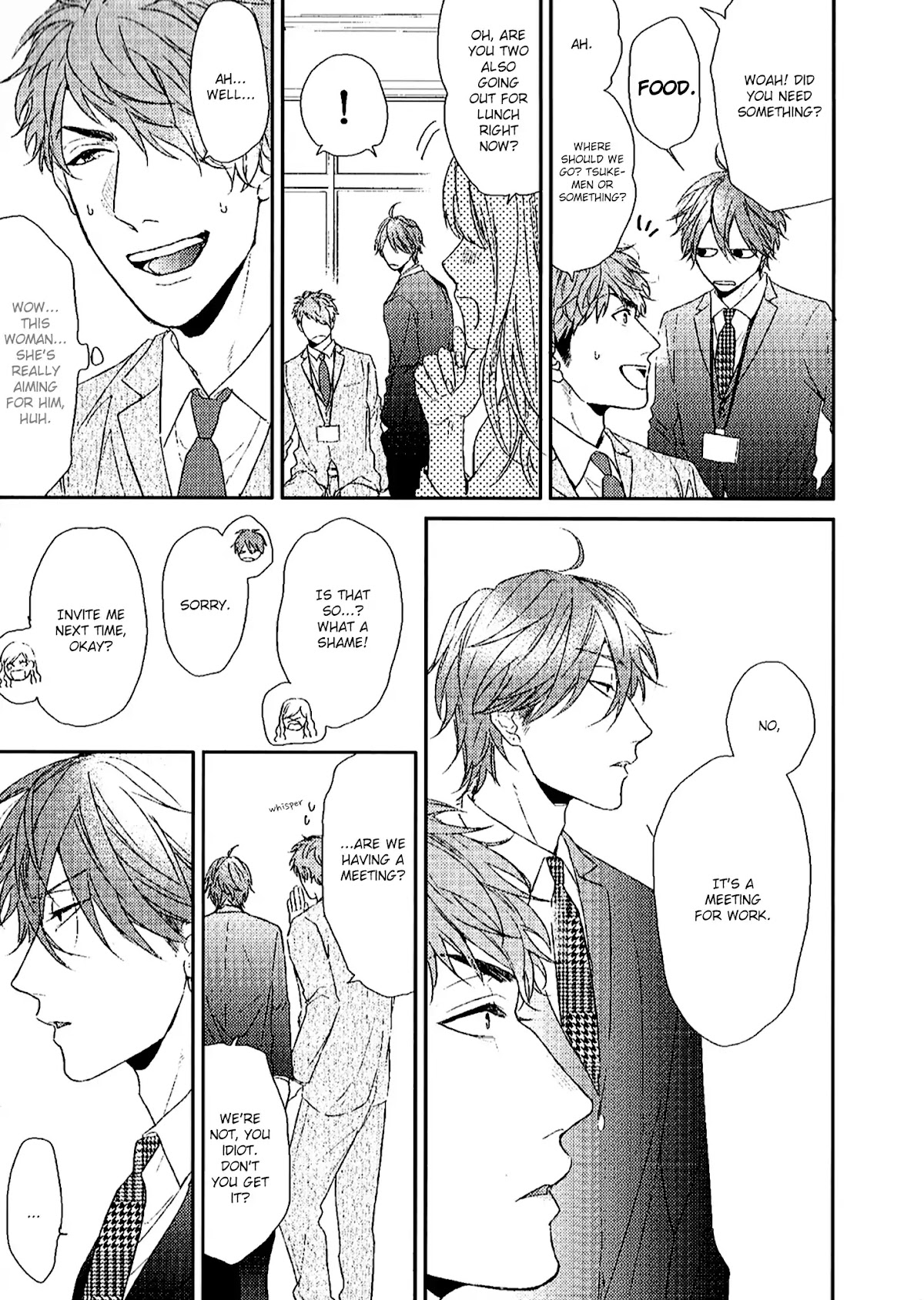 Hadakeru Kaibutsu Chapter 7.5 page 3 - Chapter 7.5: Toranoana Small Booklet Extra