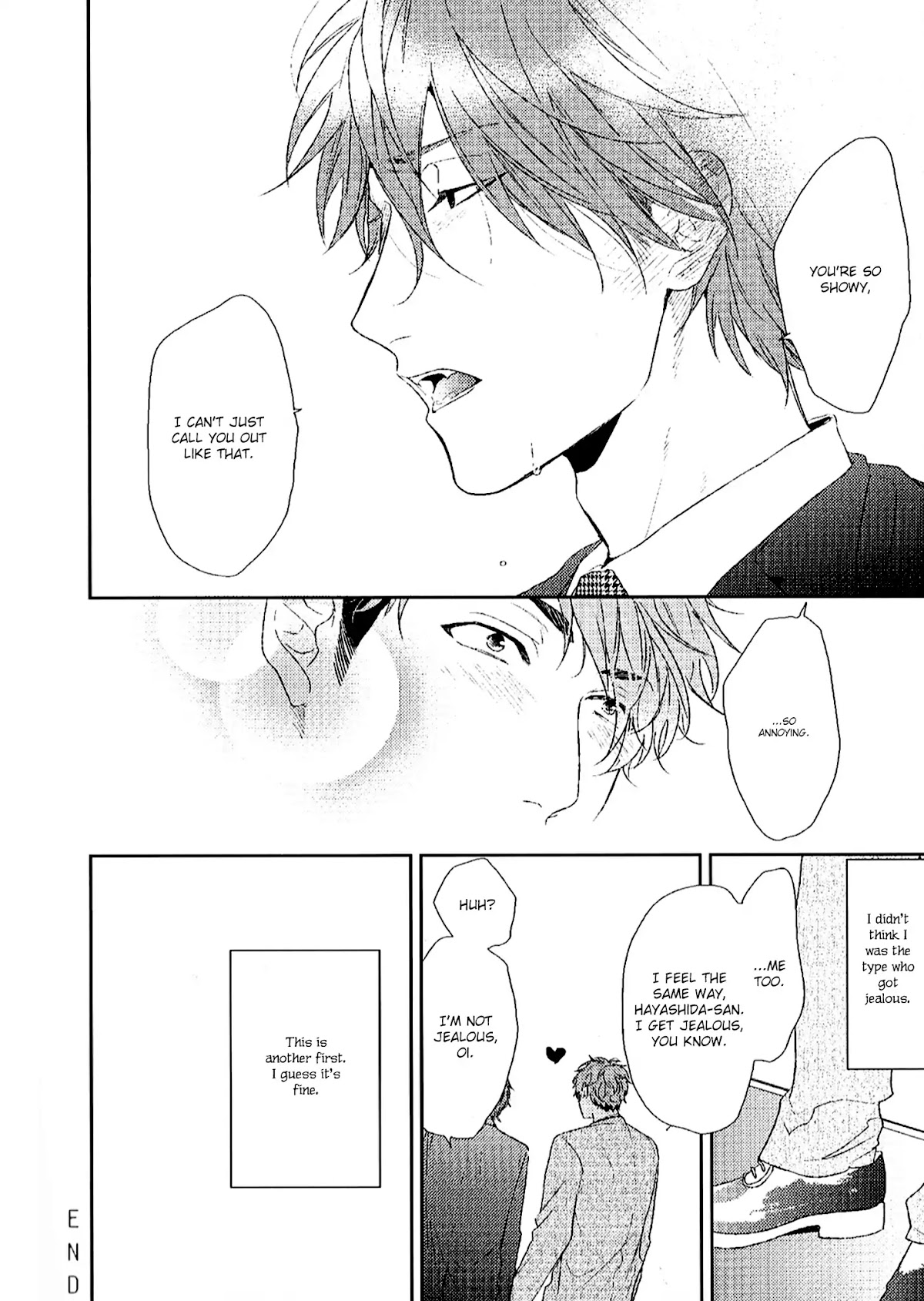 Hadakeru Kaibutsu Chapter 7.5 page 4 - Chapter 7.5: Toranoana Small Booklet Extra