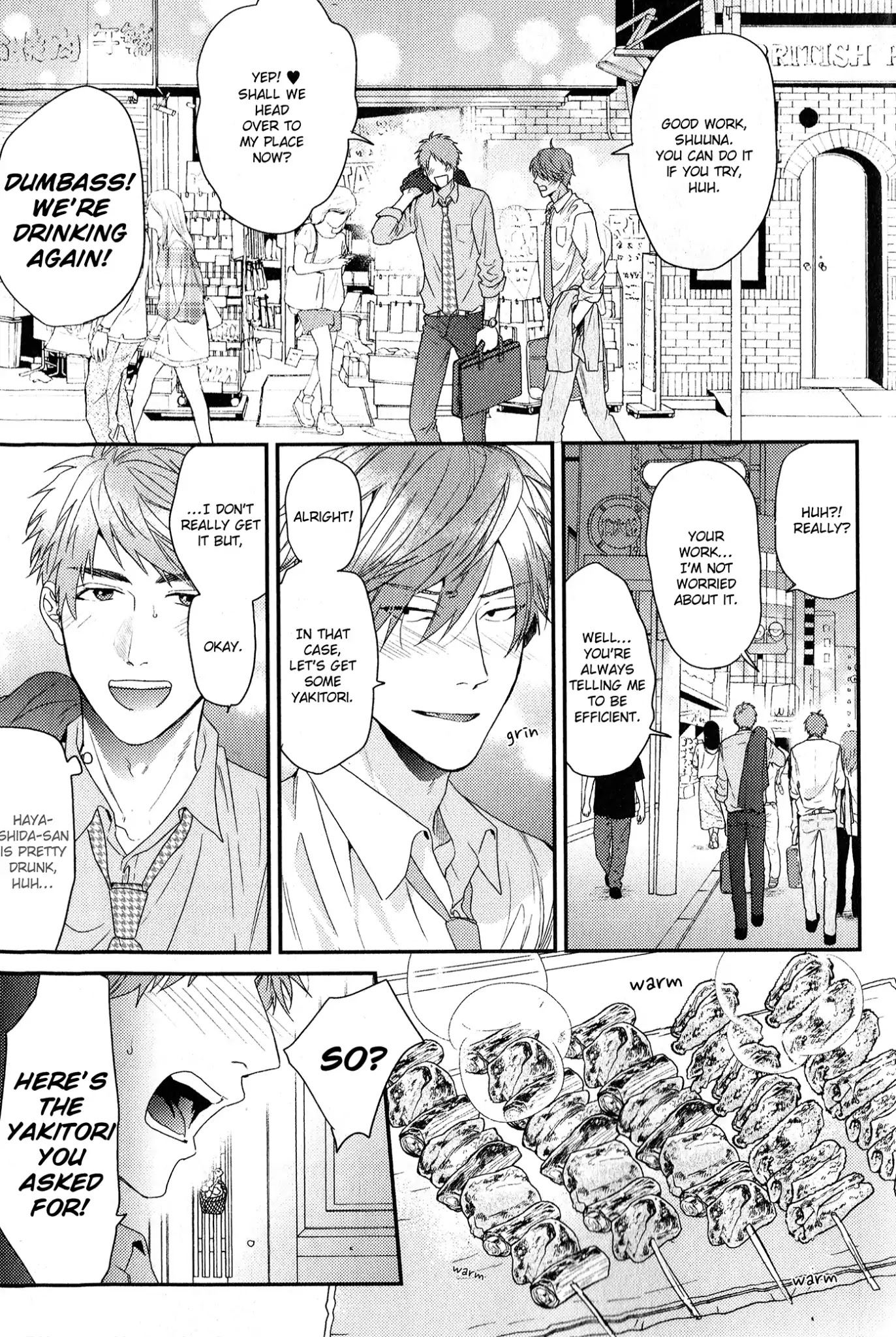 Hadakeru Kaibutsu Chapter 7.6 page 4 - Chapter 7.6: Extra