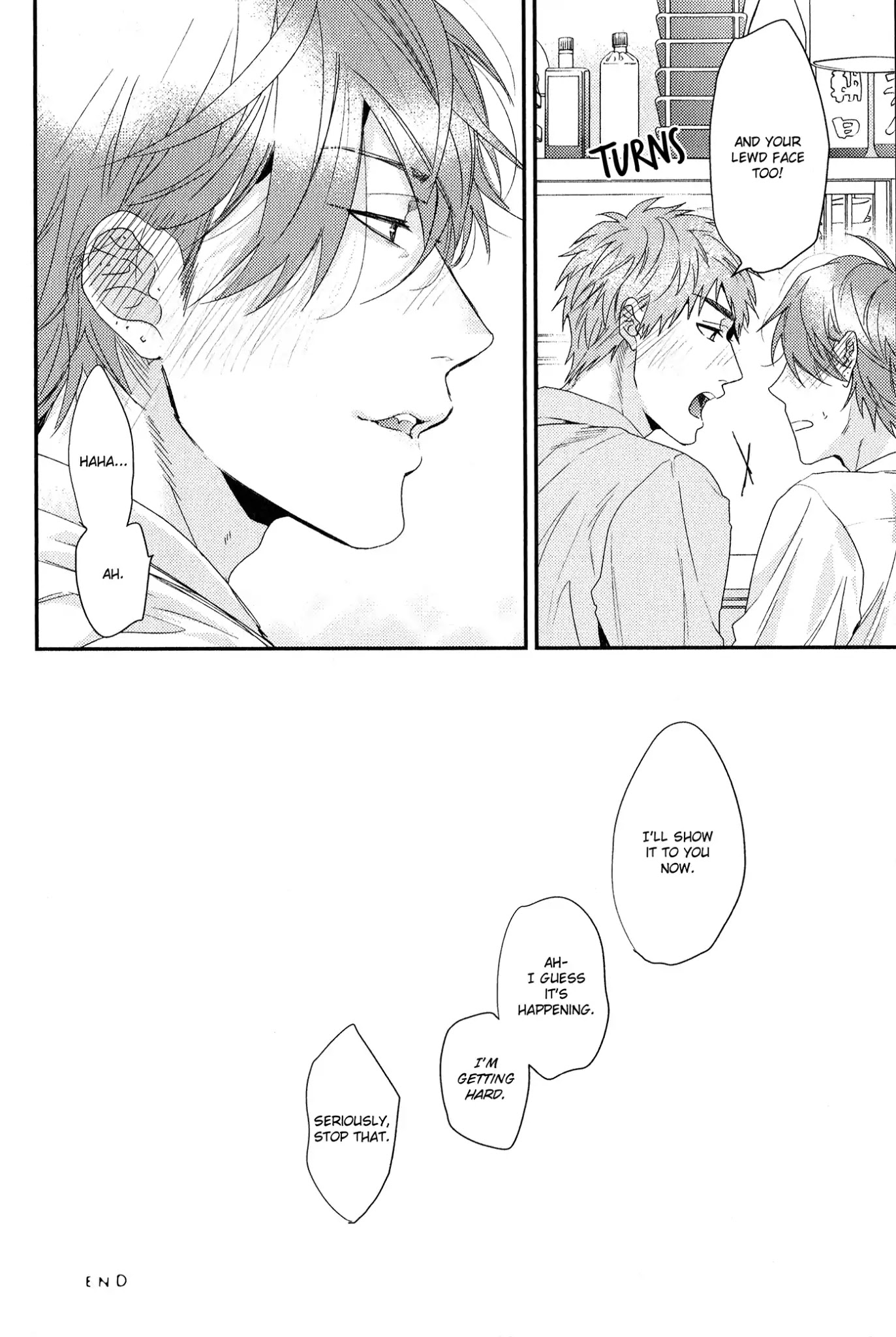 Hadakeru Kaibutsu Chapter 7.6 page 7 - Chapter 7.6: Extra