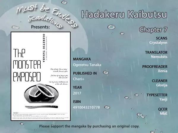 Hadakeru Kaibutsu Chapter 7 page 1 - Chapter 7