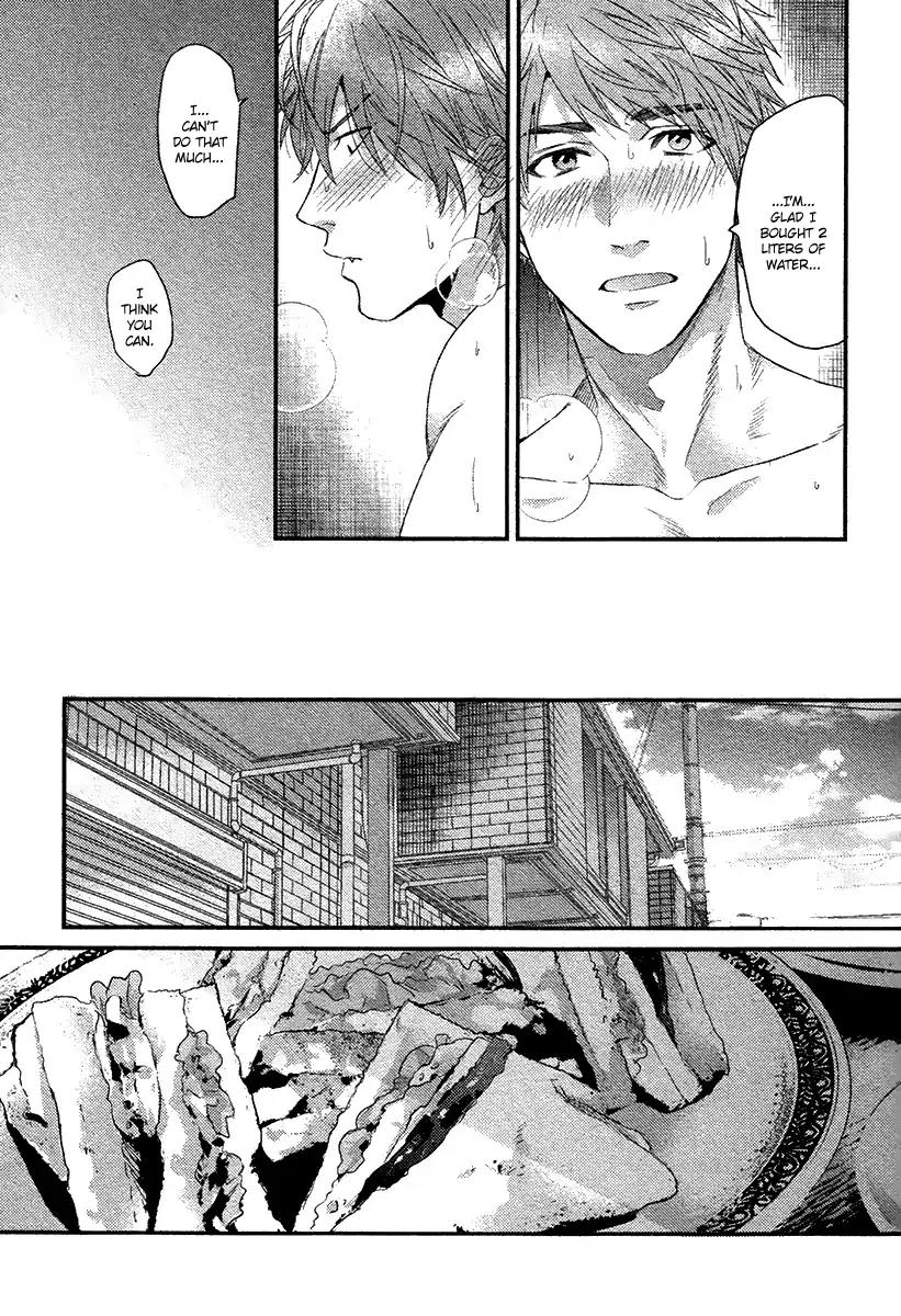 Hadakeru Kaibutsu Chapter 7 page 26 - Chapter 7