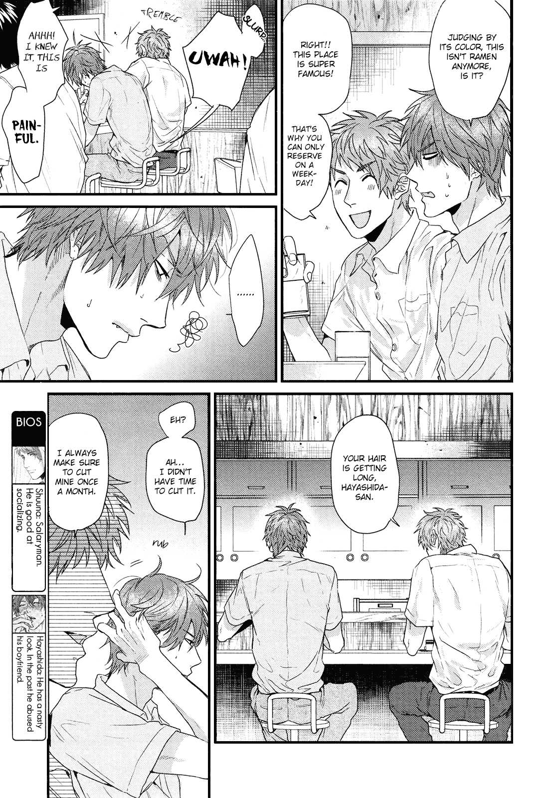 Hadakeru Kaibutsu Chapter 8 page 14 - Chapter 8