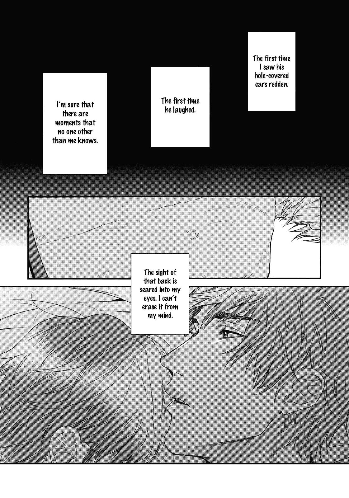 Hadakeru Kaibutsu Chapter 8 page 18 - Chapter 8