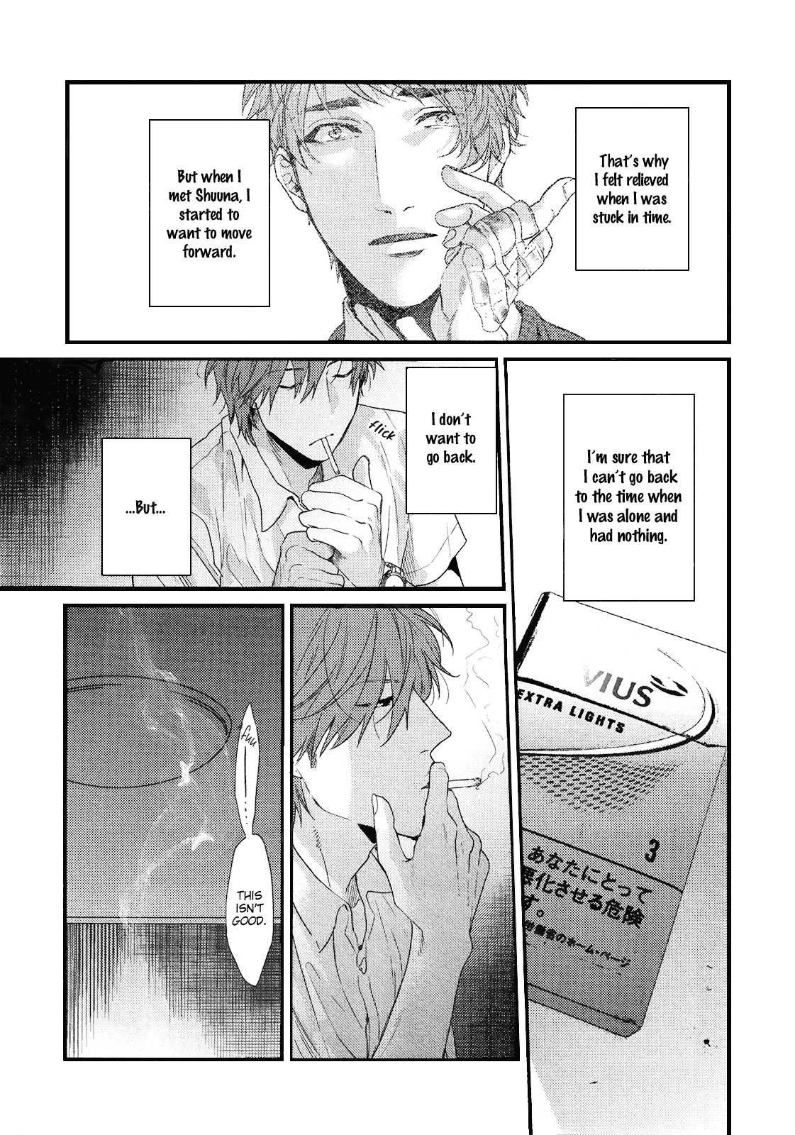 Hadakeru Kaibutsu Chapter 8 page 23 - Chapter 8