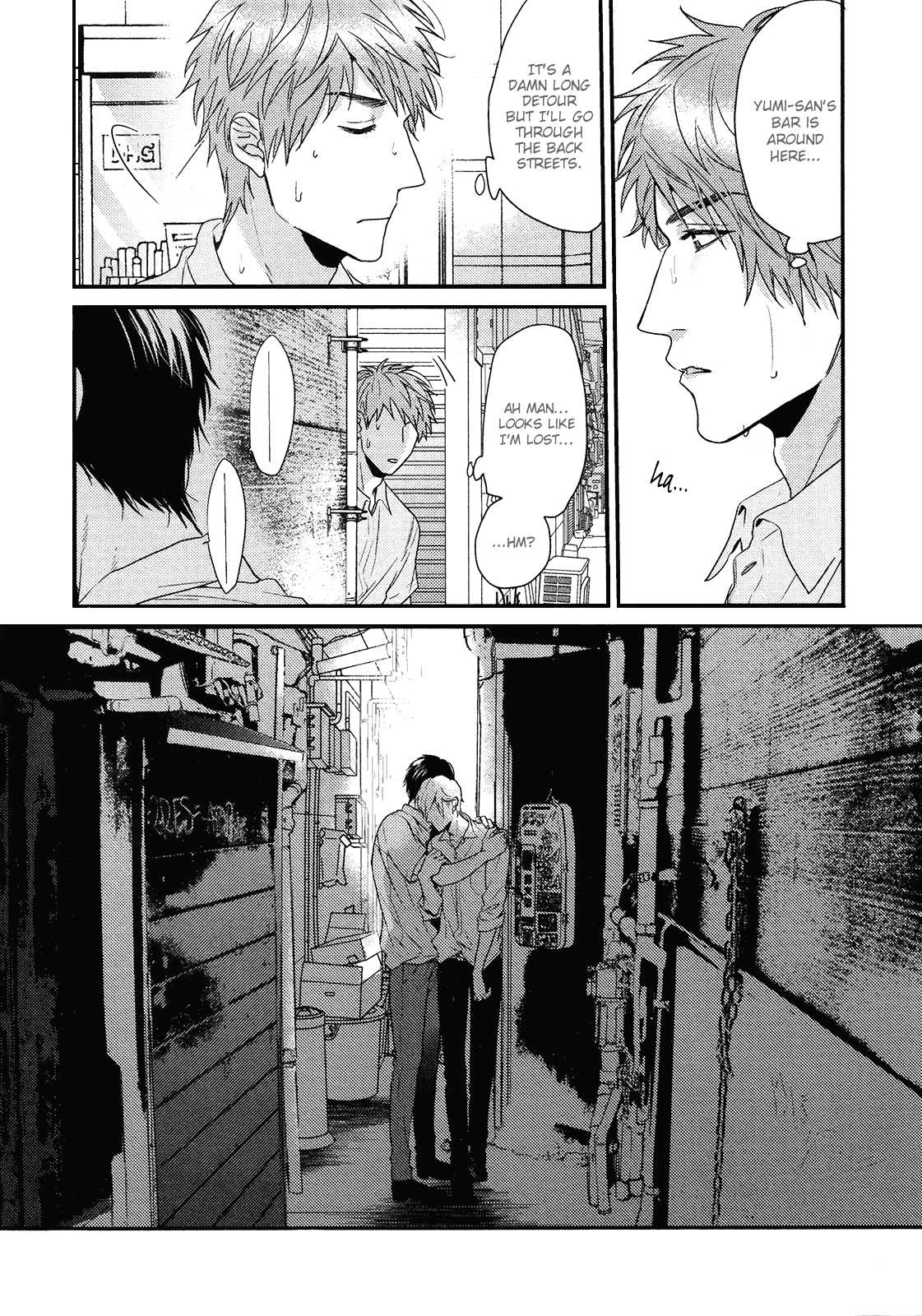 Hadakeru Kaibutsu Chapter 8 page 25 - Chapter 8
