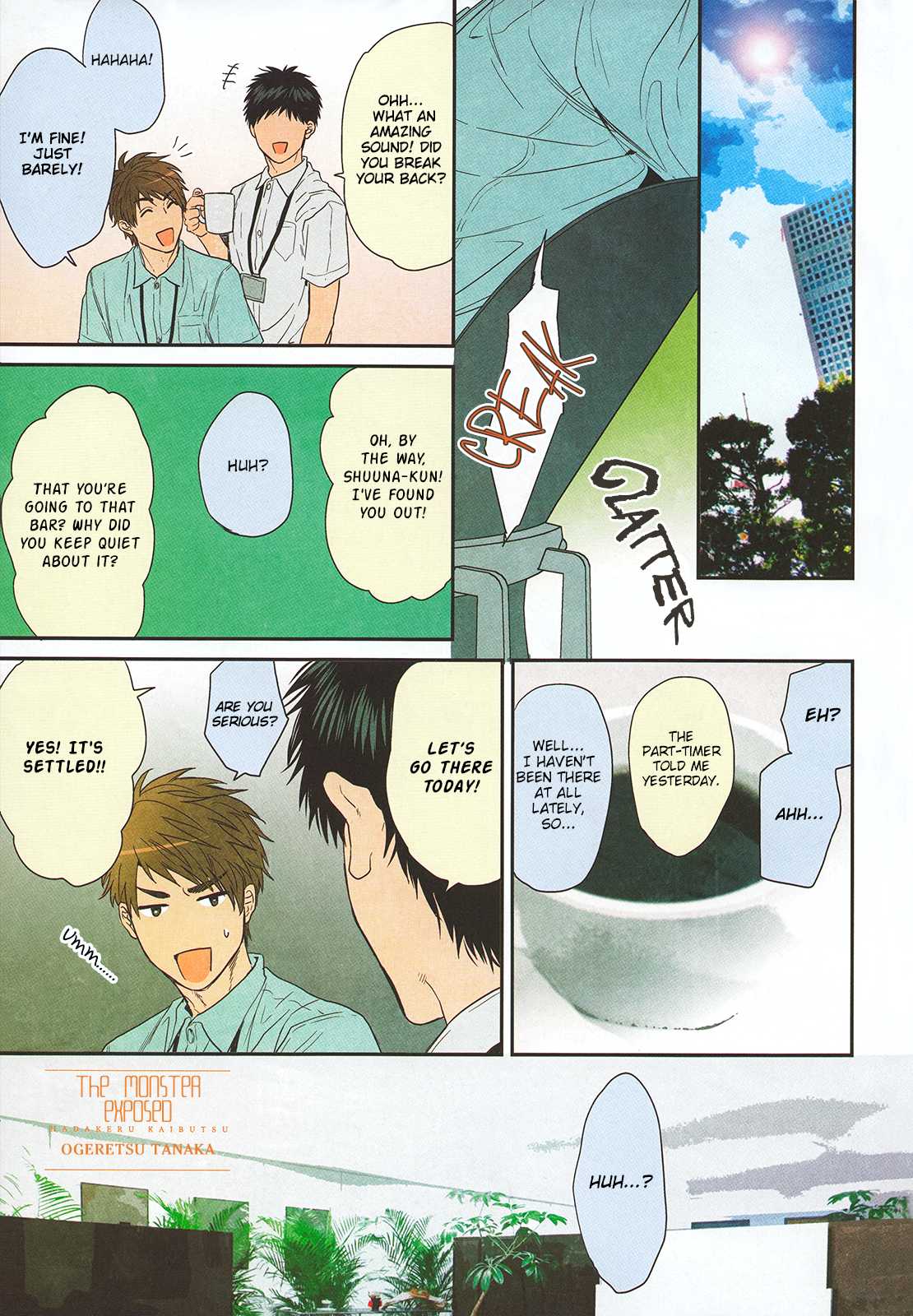 Hadakeru Kaibutsu Chapter 8 page 3 - Chapter 8