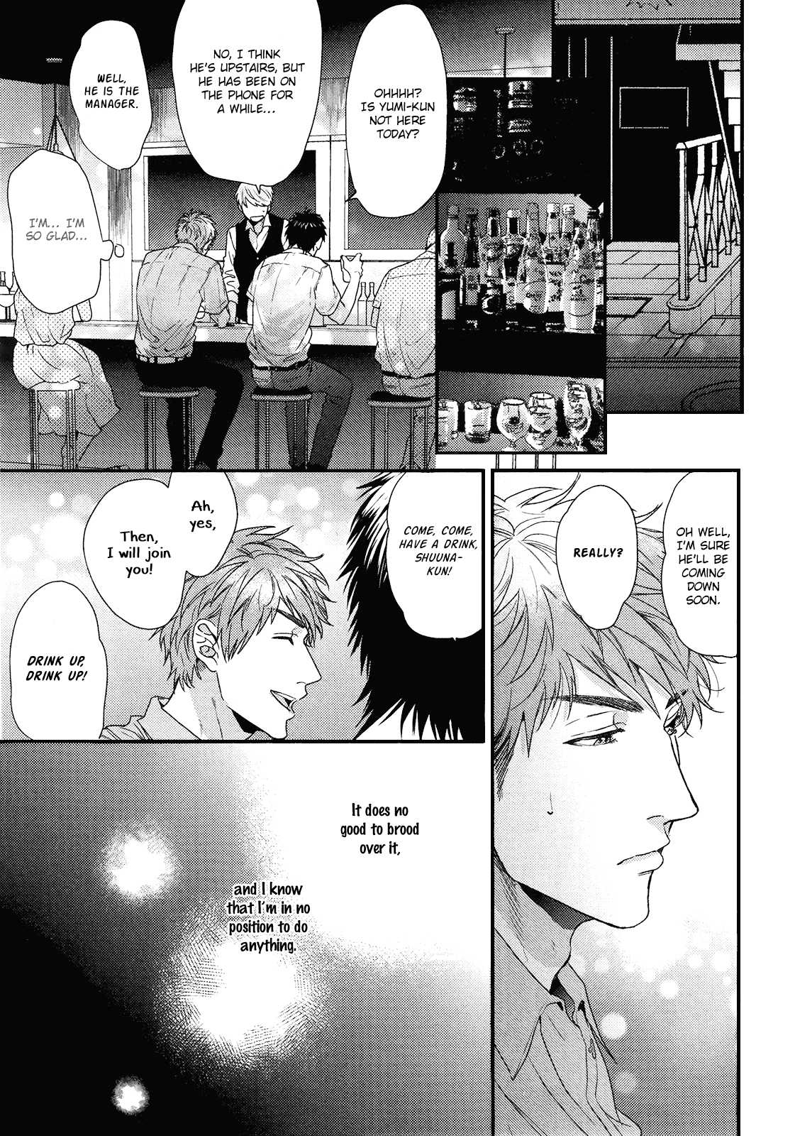Hadakeru Kaibutsu Chapter 8 page 6 - Chapter 8