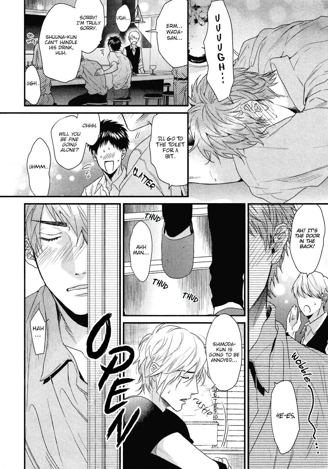Hadakeru Kaibutsu Chapter 8 page 7 - Chapter 8