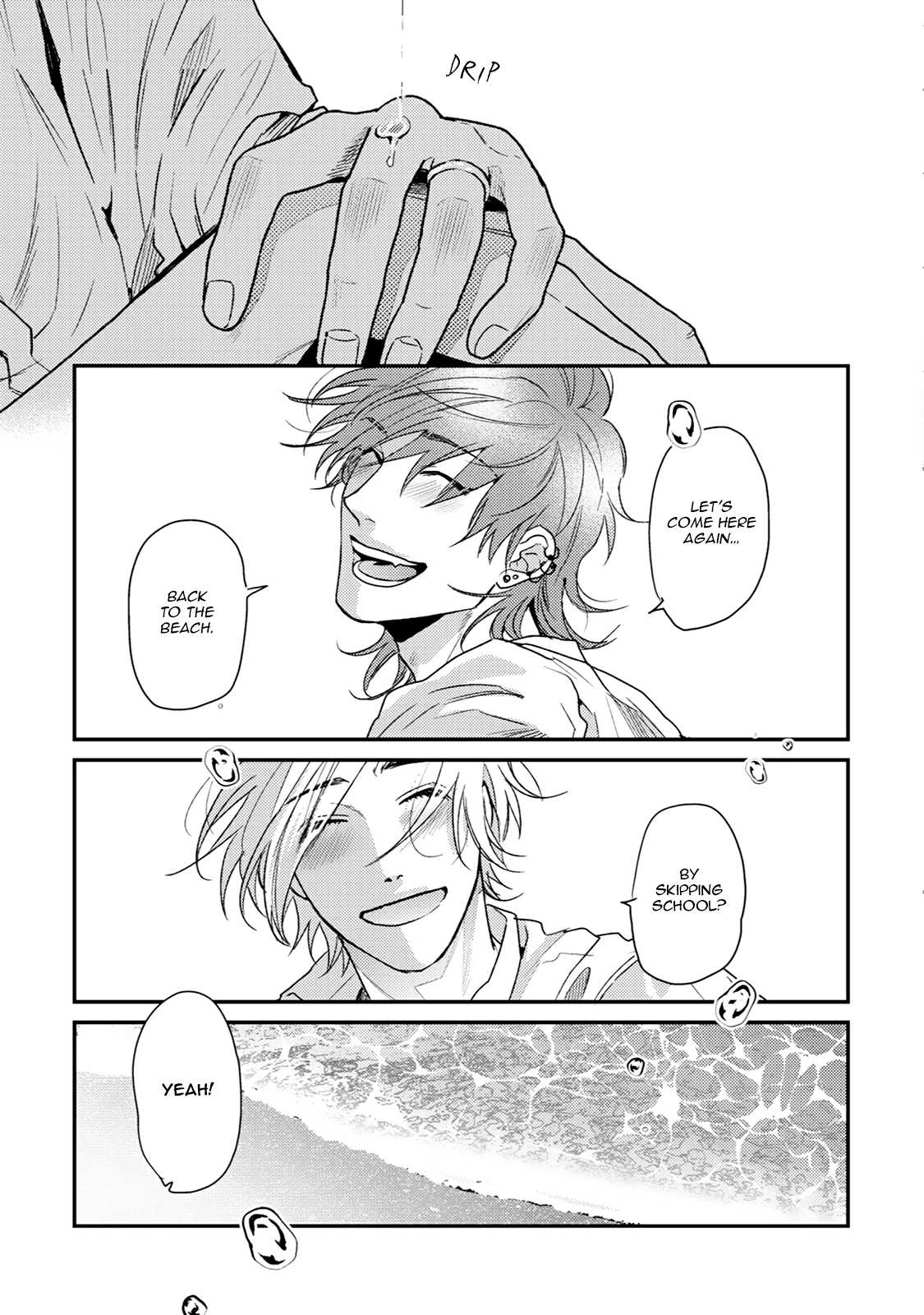 Hadakeru Kaibutsu Chapter 9.1 page 14 - Chapter 9.1: Chapter 9 Extended Tankobon version
