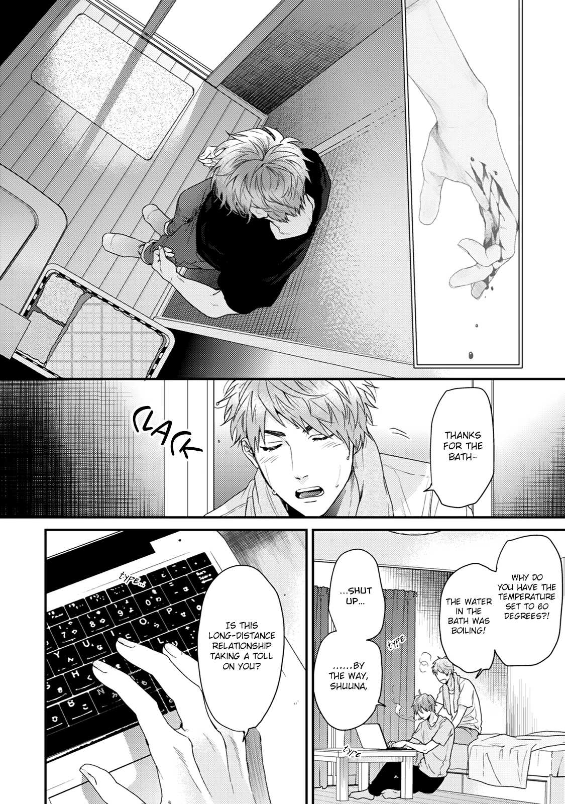Hadakeru Kaibutsu Chapter 9.1 page 21 - Chapter 9.1: Chapter 9 Extended Tankobon version