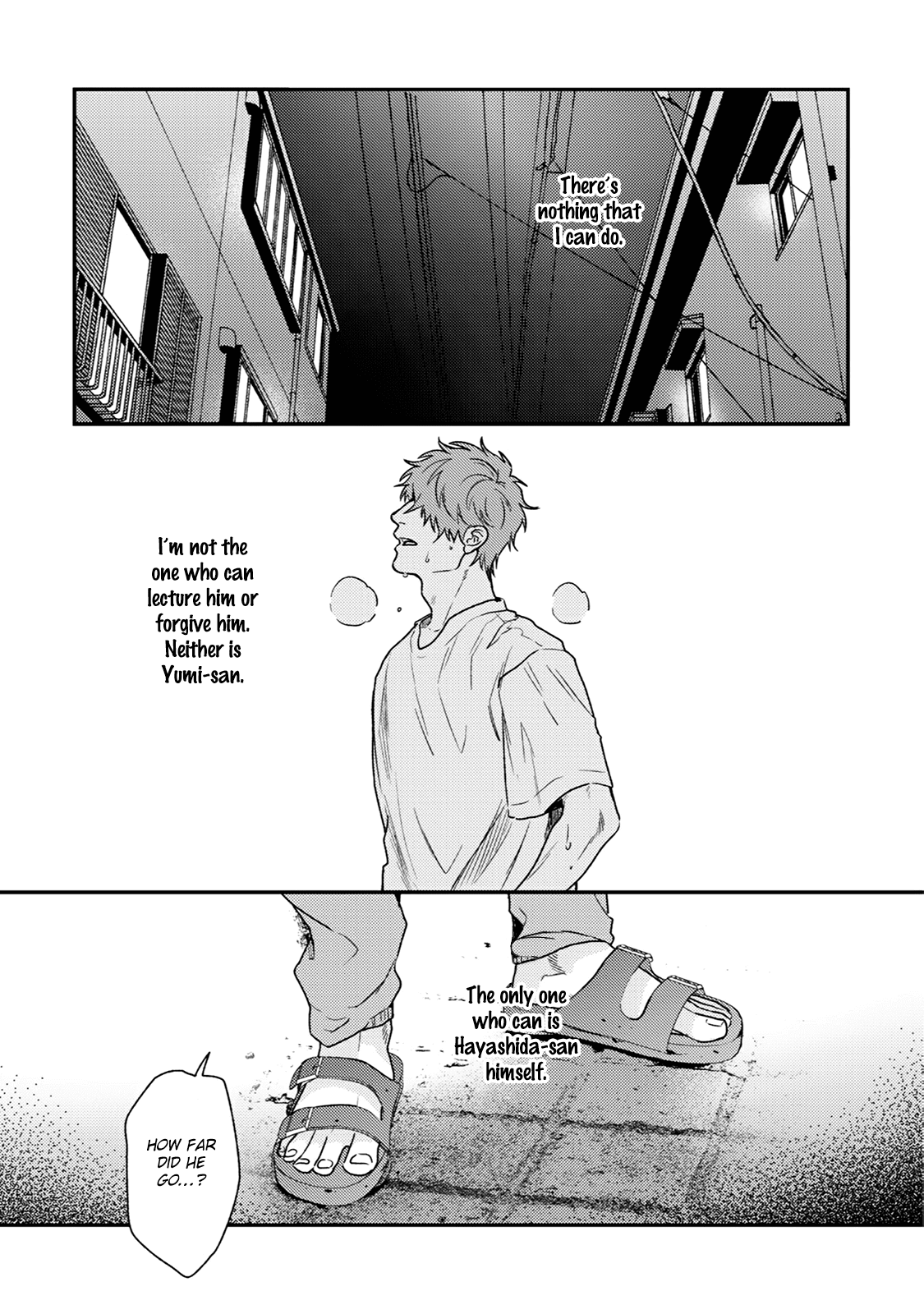 Hadakeru Kaibutsu Chapter 9.1 page 32 - Chapter 9.1: Chapter 9 Extended Tankobon version