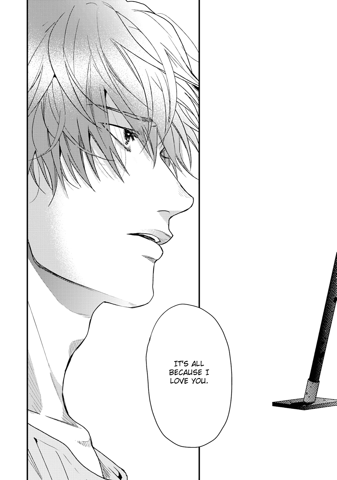 Hadakeru Kaibutsu Chapter 9.1 page 40 - Chapter 9.1: Chapter 9 Extended Tankobon version
