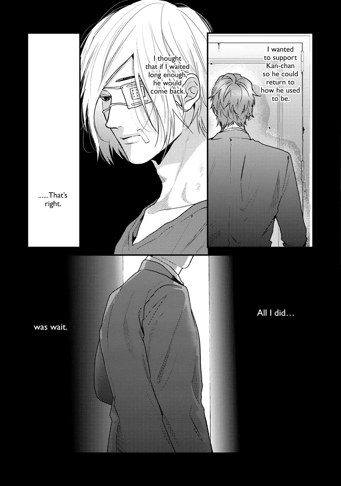 Hadakeru Kaibutsu Chapter 9.1 page 8 - Chapter 9.1: Chapter 9 Extended Tankobon version