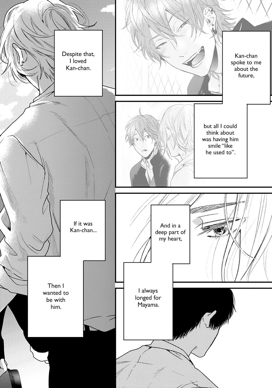 Hadakeru Kaibutsu Chapter 9.1 page 9 - Chapter 9.1: Chapter 9 Extended Tankobon version