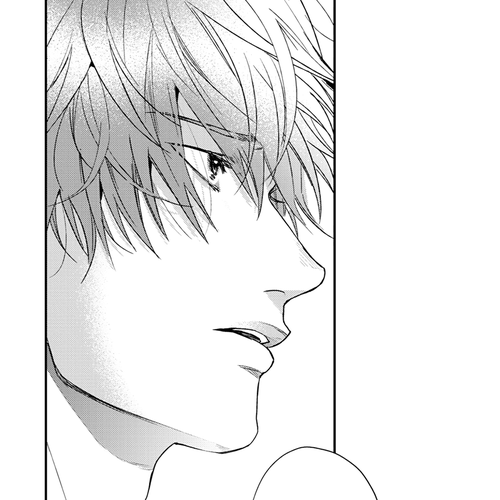 Hadakeru Kaibutsu Chapter 9.1: Chapter 9 Extended Tankobon version cover