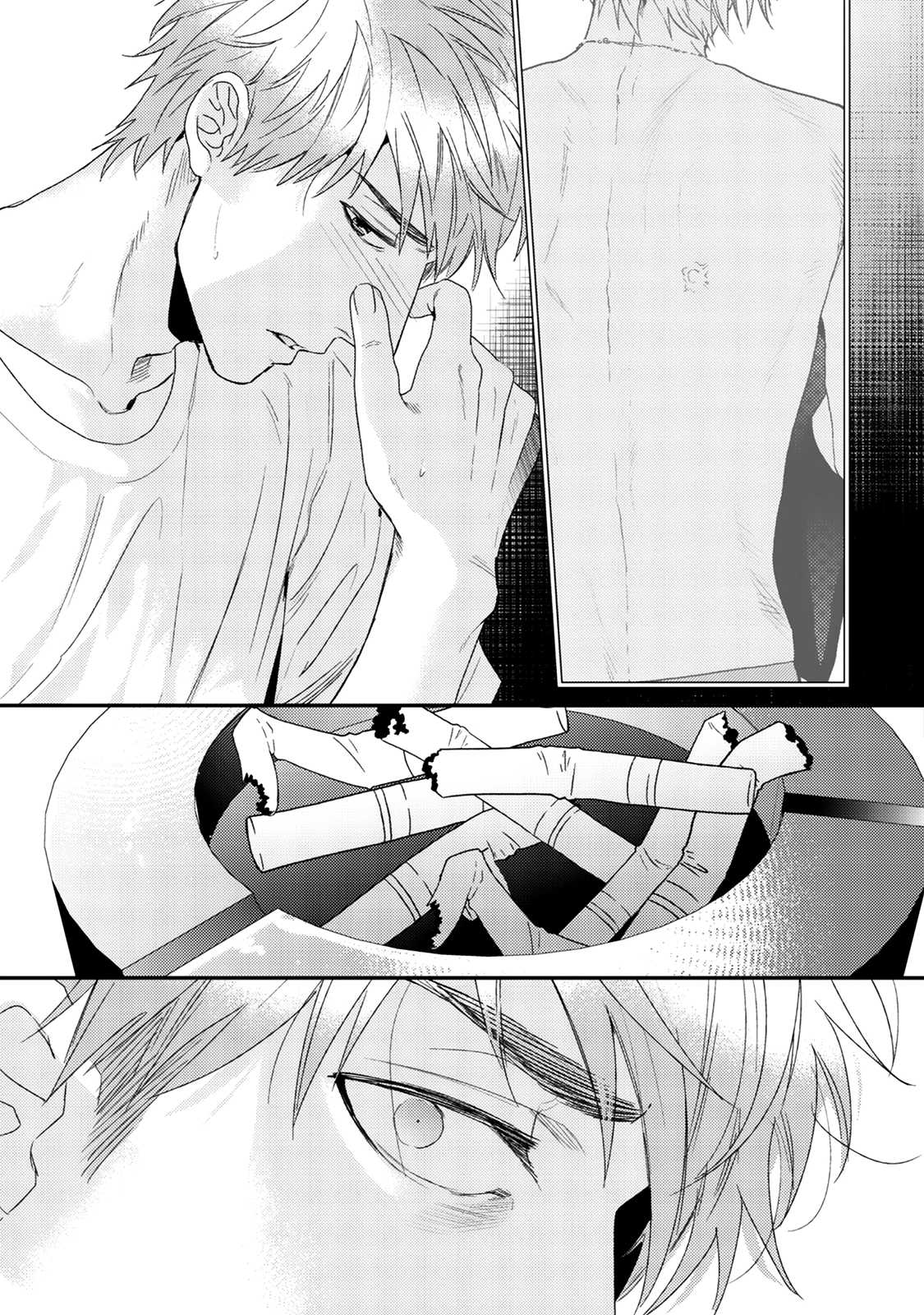 Hadakeru Kaibutsu Chapter 9 page 14 - Chapter 9