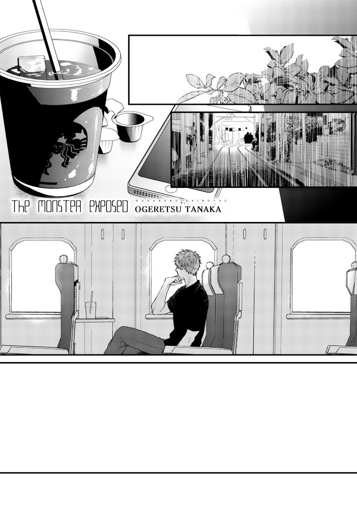 Hadakeru Kaibutsu Chapter 9 page 4 - Chapter 9