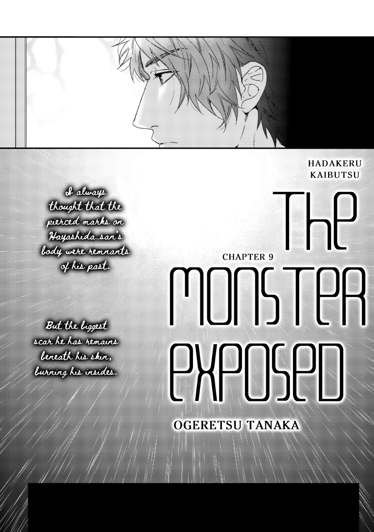 Hadakeru Kaibutsu Chapter 9 page 5 - Chapter 9