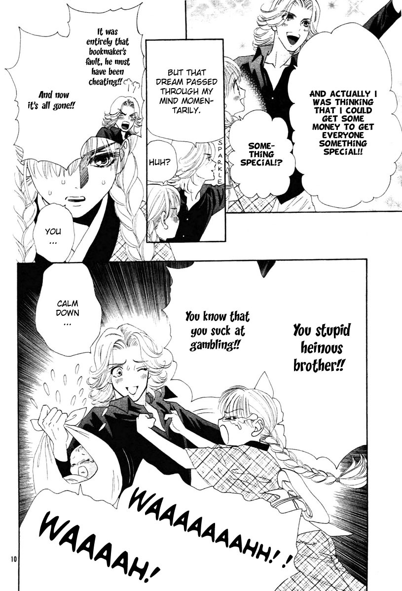 Hadashi de Bara wo Fume Chapter 1 page 13 - Chapter 1