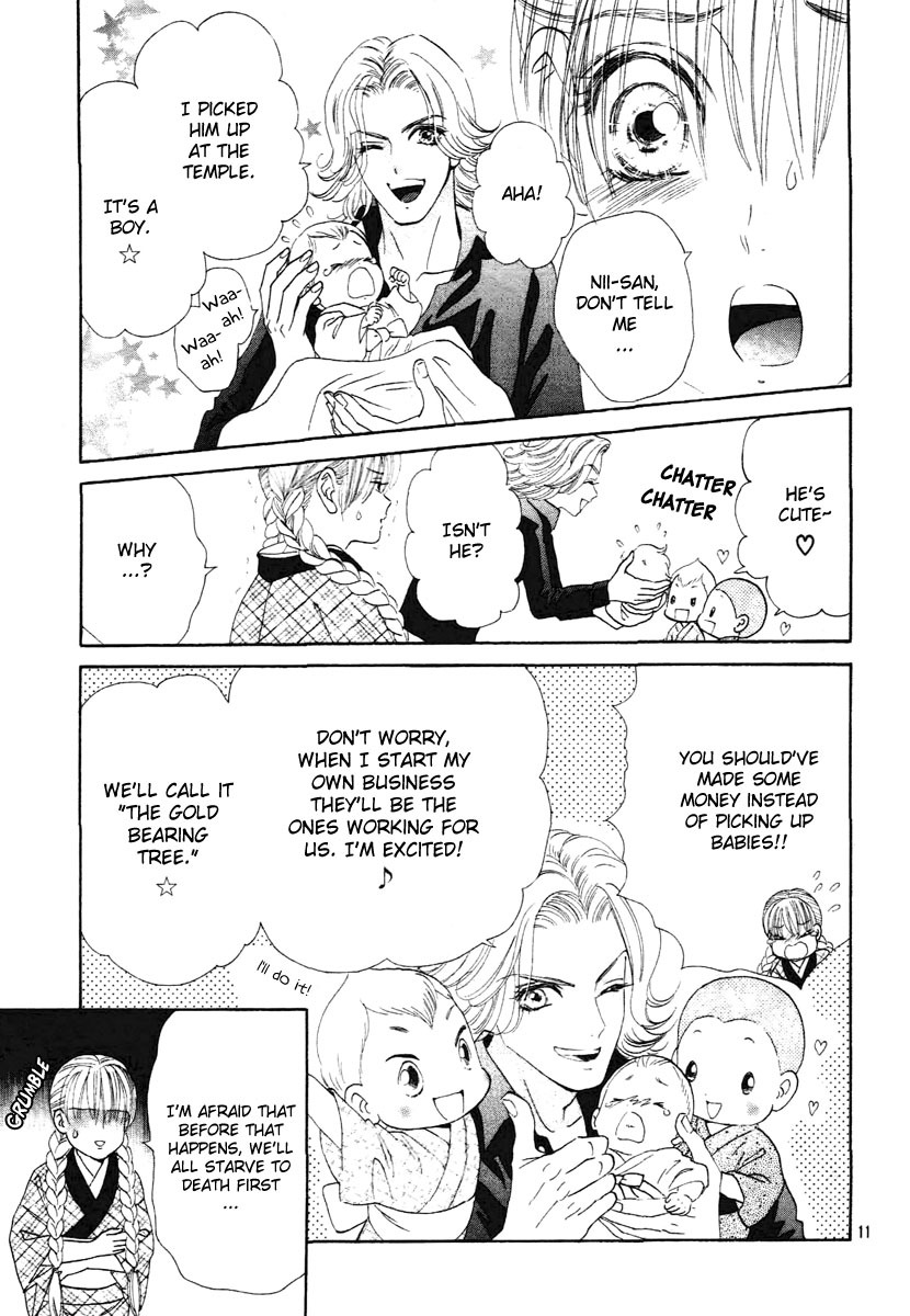 Hadashi de Bara wo Fume Chapter 1 page 14 - Chapter 1
