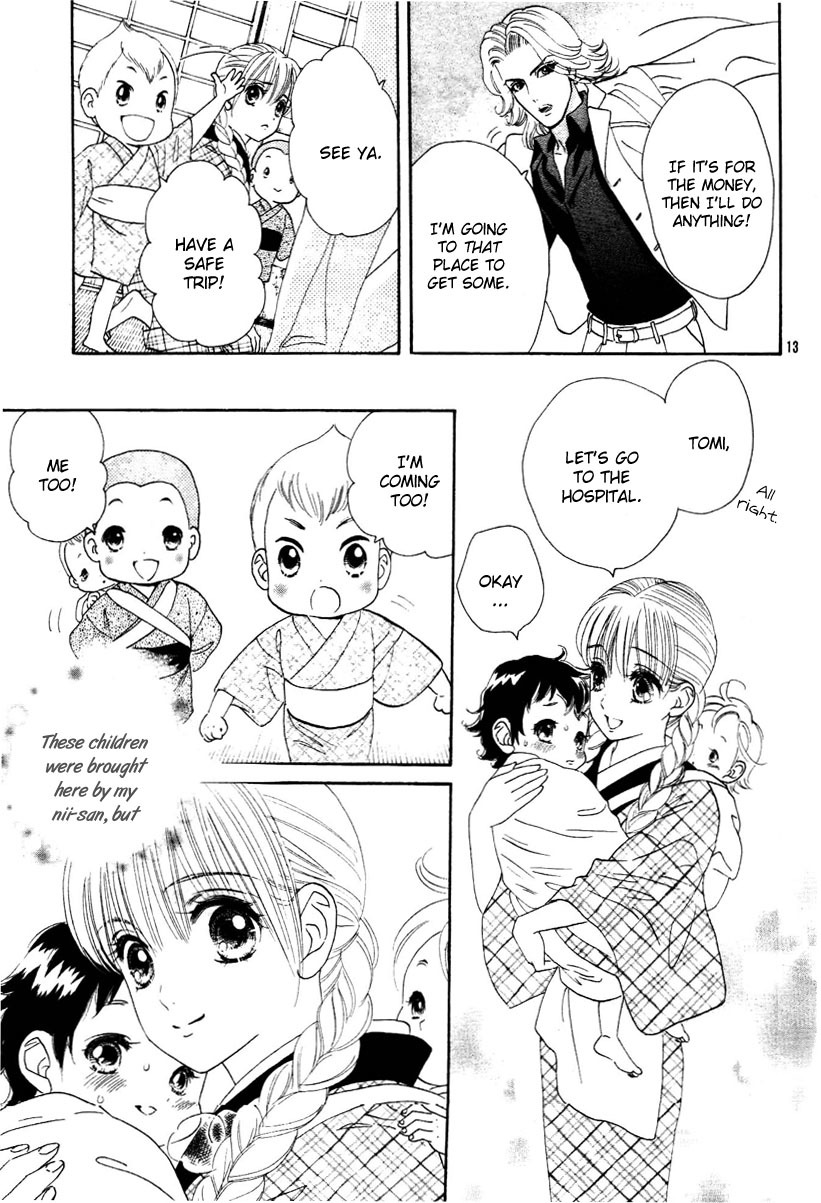 Hadashi de Bara wo Fume Chapter 1 page 16 - Chapter 1