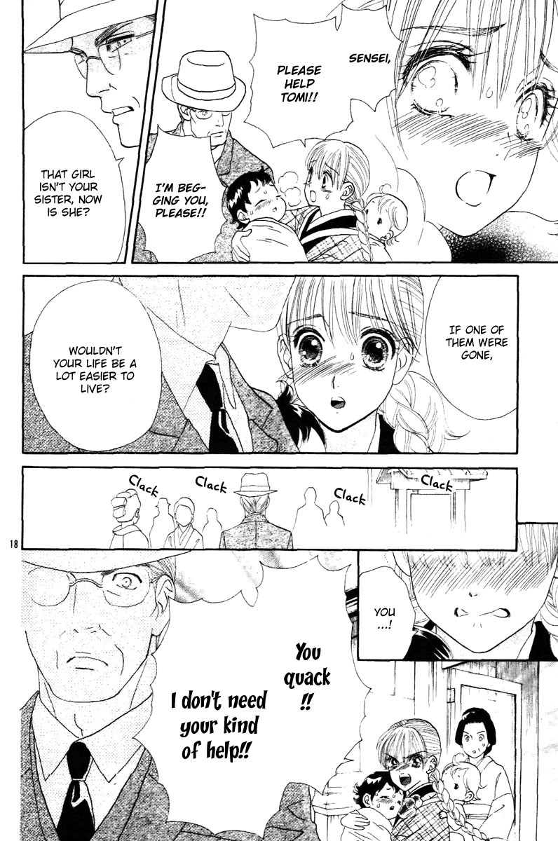 Hadashi de Bara wo Fume Chapter 1 page 21 - Chapter 1