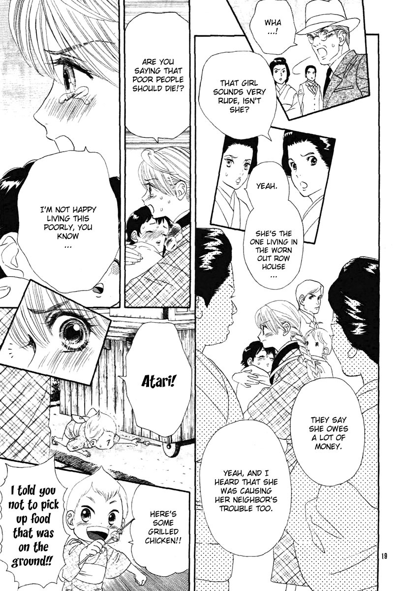 Hadashi de Bara wo Fume Chapter 1 page 22 - Chapter 1