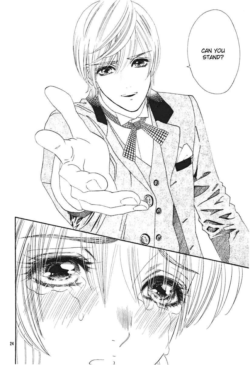 Hadashi de Bara wo Fume Chapter 1 page 27 - Chapter 1