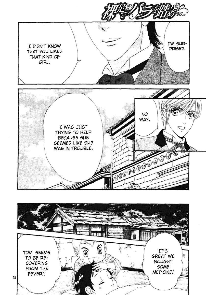 Hadashi de Bara wo Fume Chapter 1 page 31 - Chapter 1