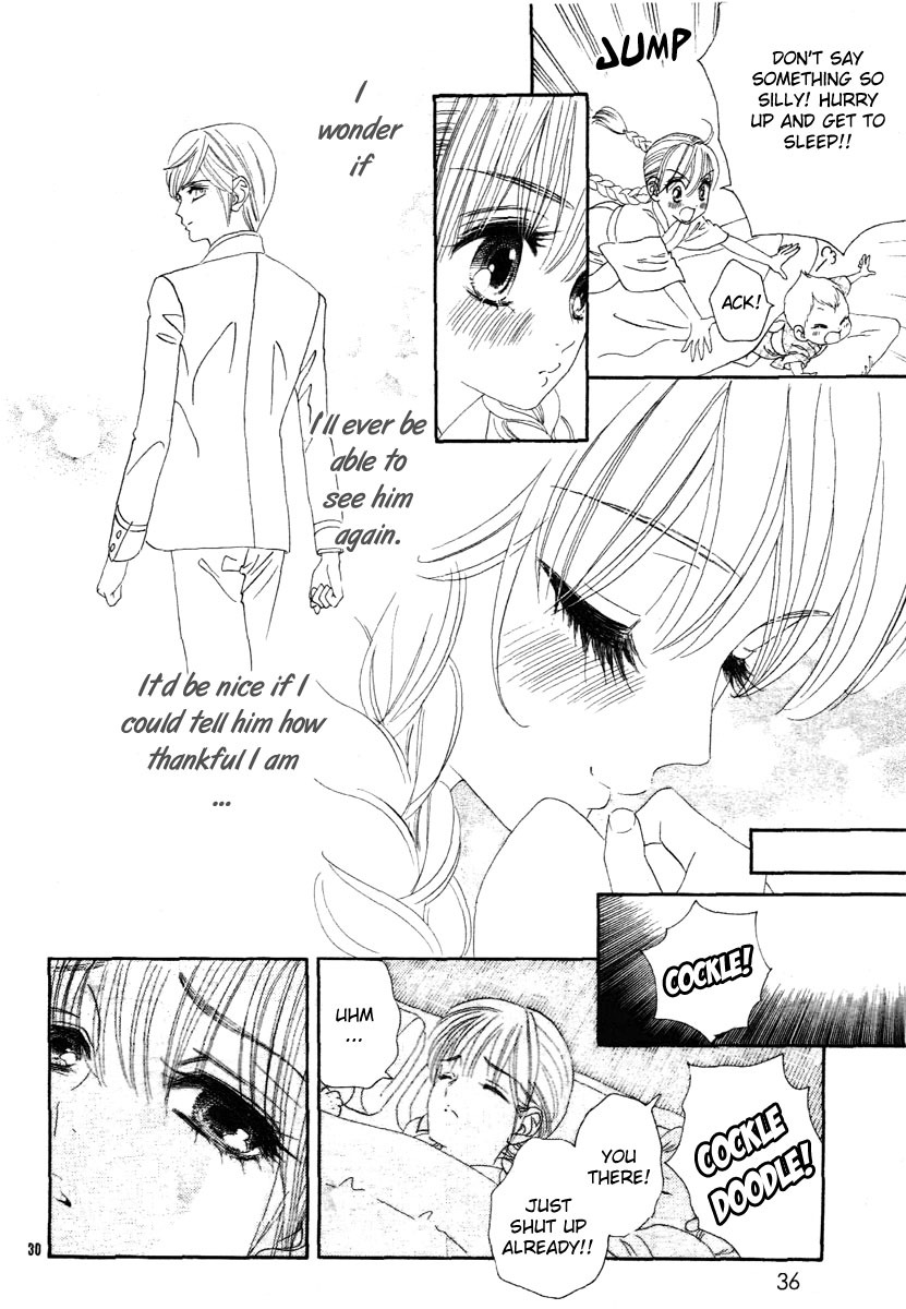 Hadashi de Bara wo Fume Chapter 1 page 33 - Chapter 1